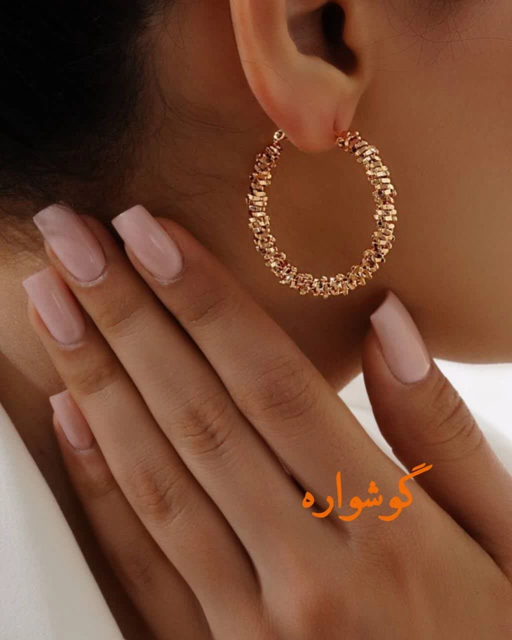 انواع گوشواره
