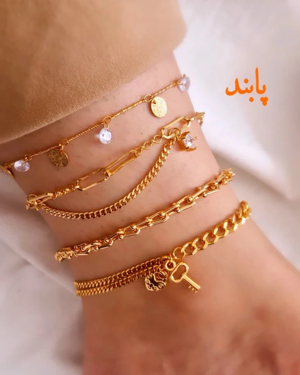 انواع پابند